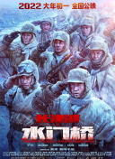 亚洲人辣妹窥探嘘嘘